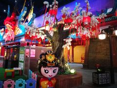 -万达茂商场(南京仙林店)