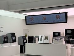 -极简口腔(总院)