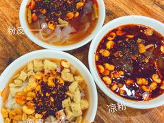 -张三凉粉店(永安东街店)