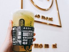 -阿爆柠檬茶(容桂店)