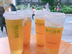 -罍+村卤菜摊(罍街店)