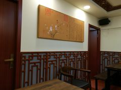 -金杨拉面王(杨南路店)