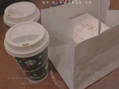 -星巴克(湖州安吉浙北大厦店)