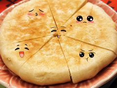 青稞饼-如意林卡藏餐吧 (九寨沟店)