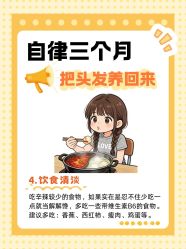 -克丽缇娜