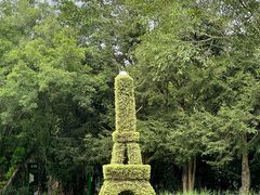 -东南花都花博园