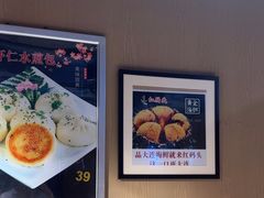 -老大连·海肠捞饭·大连海鲜大连菜(西安路店)
