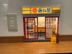 -金泽21世纪美术馆