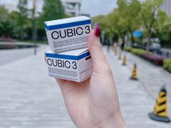 -CUBIC3三立方咖啡(凌空SOHO店)