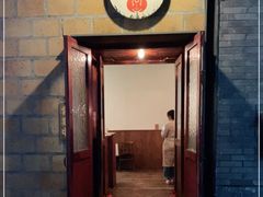 门面-铃木食堂(北新桥店)