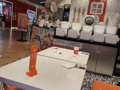 -鱼你在一起(新森兰花园城店)