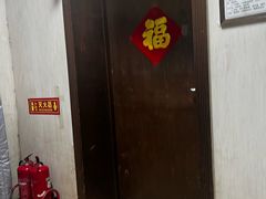 -弘医堂中医院