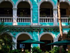 -星巴克臻选(广州沙面店)