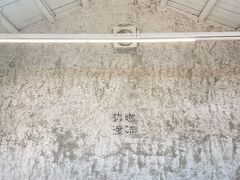 -边渡咖啡烘焙店(昙华林店)