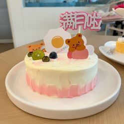 -爱悦月子中心·时光(武侯店)