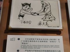 -上海电影博物馆