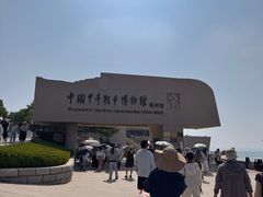 -刘公岛景区