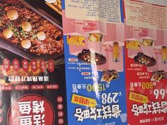 -三江源活鱼现烤(维多利摩尔城店)
