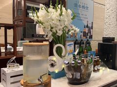 -浙江西子宾馆·瑶园咖啡厅