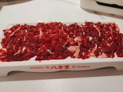 -八合里牛肉火锅(上海中山公园店)