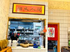 -楠波炭炉鸡煲馆(桥北店)