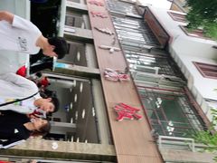 -荣生萝卜汤饭店