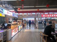 -秦岭服务区餐厅(京昆高速店)