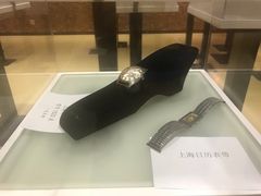 -黄浦区瑞金二路社区文化活动中心