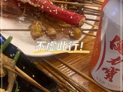 -疍家人黄记海鲜火烧烤