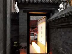 门面-京兆尹(雍和宫店)