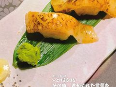 -财神日本料理(广州街总店)