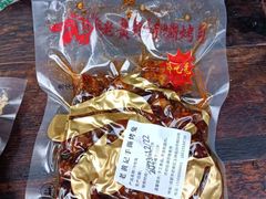 -老黄记手撕烤兔(玉林街店)