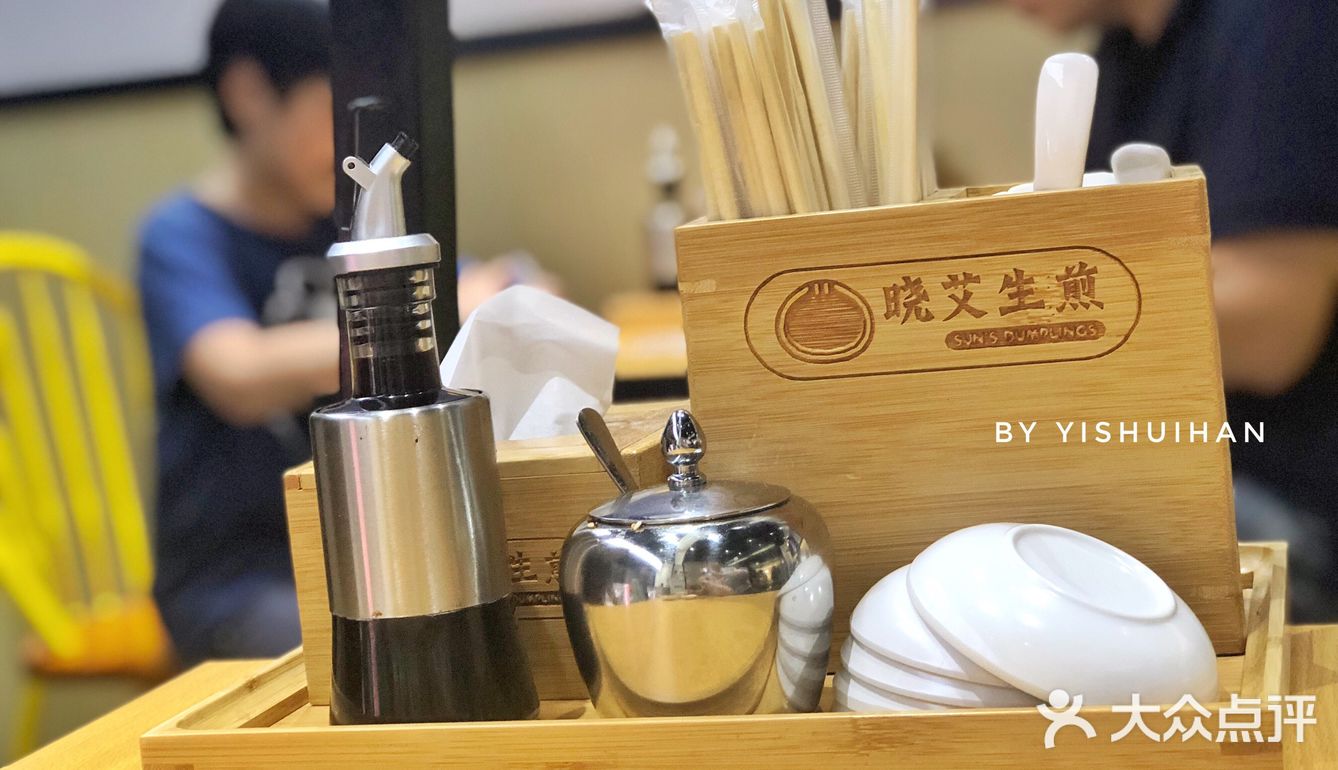 热热乎乎 汤汤水水 团团圆圆 好吃好吃[调皮][调皮]