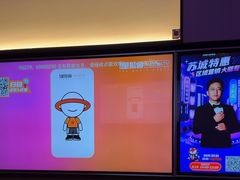 -星聚会KTV(南翔印象城MEGA店)