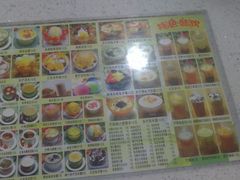 -芬芳甜品(同福路店)