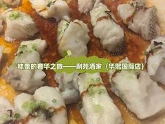 -利苑酒家(华熙国际店)
