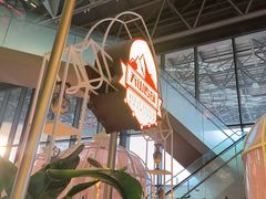 -天山传奇新疆菜(SKLP店)
