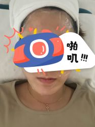 -爱小熊轻医美