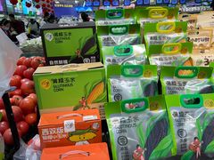 -家家悦(齐鲁商城店)