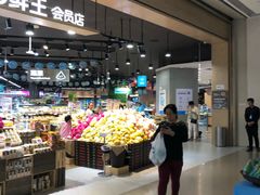-盒马鲜生(岭南新世界店)