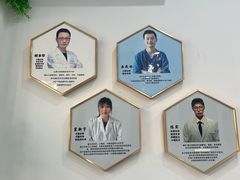 -守诺宠物医院·眼科· 神经外科·爬宠专科(虹口店)