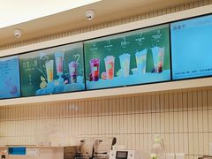 -奈雪的茶(皇庭广场店)