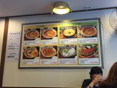 -金北顺大锅家(신사본점)