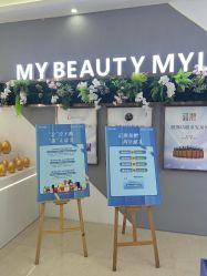 -厦门美莱整形美容医院