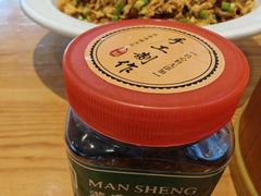 -满盛春饼·新津菜(河北路总店)