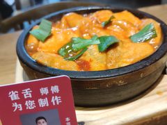 -米店·云南菜(南门店)