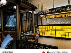 -羲和雅苑•北京烤鸭(陆家嘴中心店)