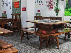 -重庆故事姊妹老火锅(财经学院店)