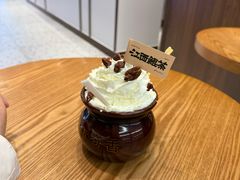 -KUNCHA鲲茶·江西制茶(铜锣湾店)