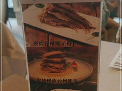 -新南华大酒店(长寿店)